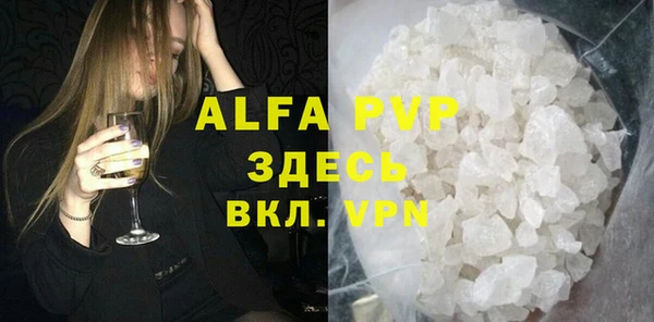 метадон Богородск