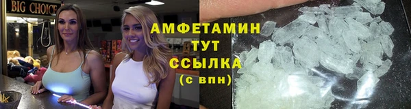 хмурый Новодвинск
