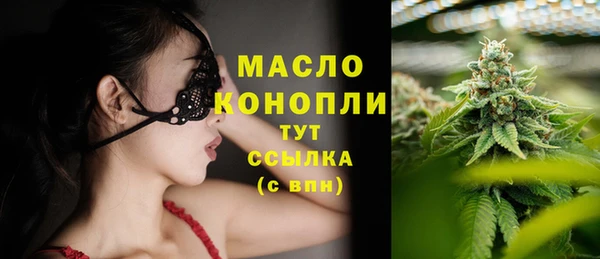 хмурый Новокубанск