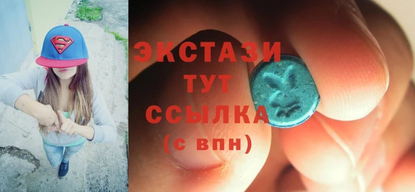 кокаин перу Богородицк