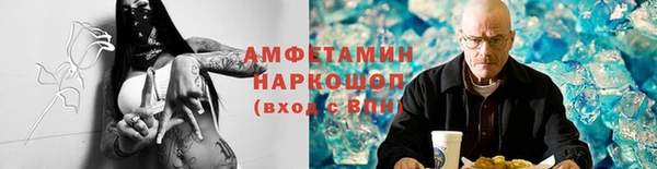 метадон Богородск