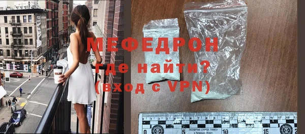 СК Белокуриха
