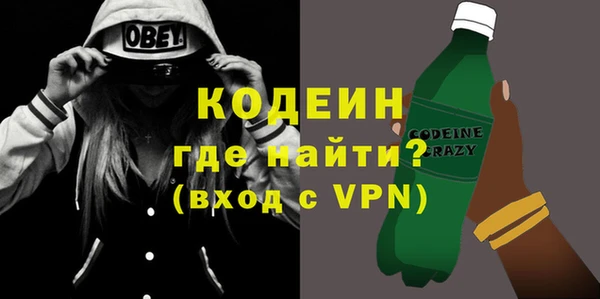 СК Белокуриха