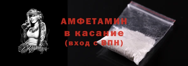 кокаин перу Богородицк