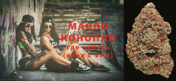 кокаин перу Богородицк