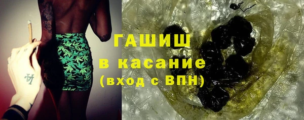 СК Белокуриха