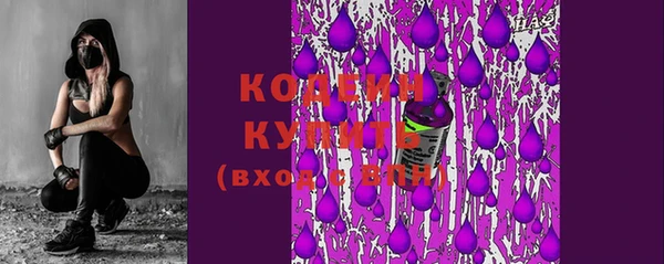 СК Белокуриха