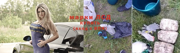 метадон Богородск