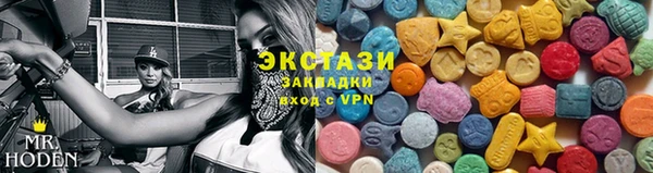 метадон Богородск