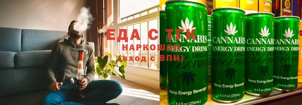 кокаин премиум Богданович