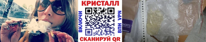 Первитин витя Великие Луки